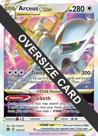[JUM PKM-R] Arceus VSTAR (123/172) (Jumbo Card) [Sword & Shield: Brilliant Stars]