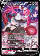 [PKM-R] Enamorus V (TG18/TG30) [Sword & Shield: Lost Origin]