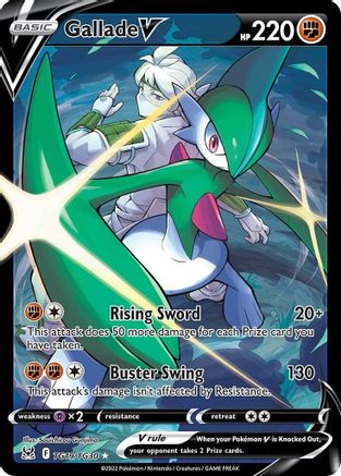 [PKM] Gallade V (TG19/TG30) [Sword & Shield: Lost Origin]