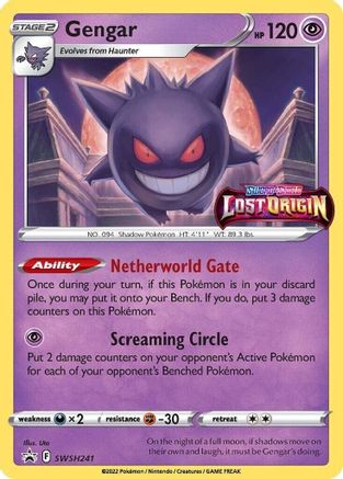 [PKM-R] Gengar (SWSH241) [Sword & Shield: Black Star Promos]