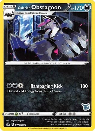 [PKM] Galarian Obstagoon (SWSH193) (Eevee Deck) [Battle Academy 2022]