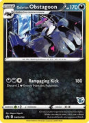 [PKM-R] Galarian Obstagoon (SWSH193) (Eevee Deck) [Battle Academy 2022]