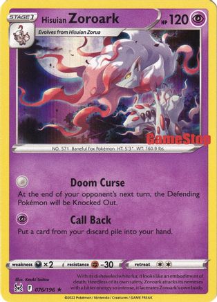 [PKM] Hisuian Zoroark (076/196) (GameStop) [Sword & Shield: Lost Origin]