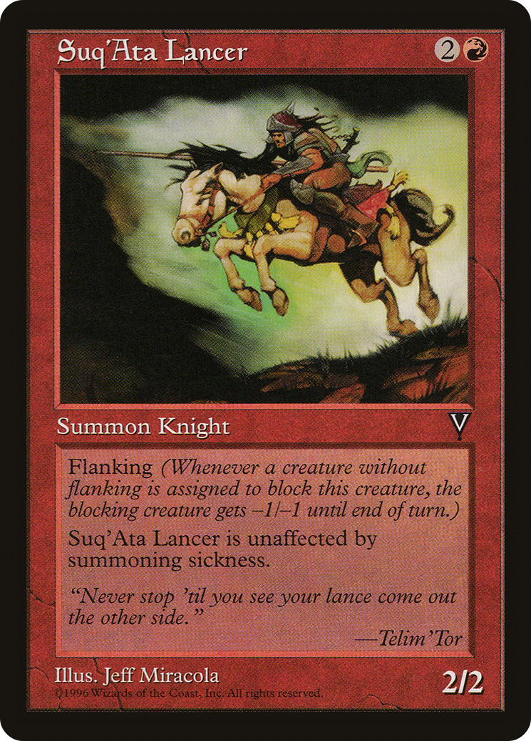 {C} Suq'Ata Lancer [Visions][VIS 096]
