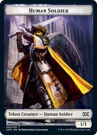{T} Human Soldier // Tuktuk the Returned Double-sided Token [Double Masters Tokens][T2XM 005]
