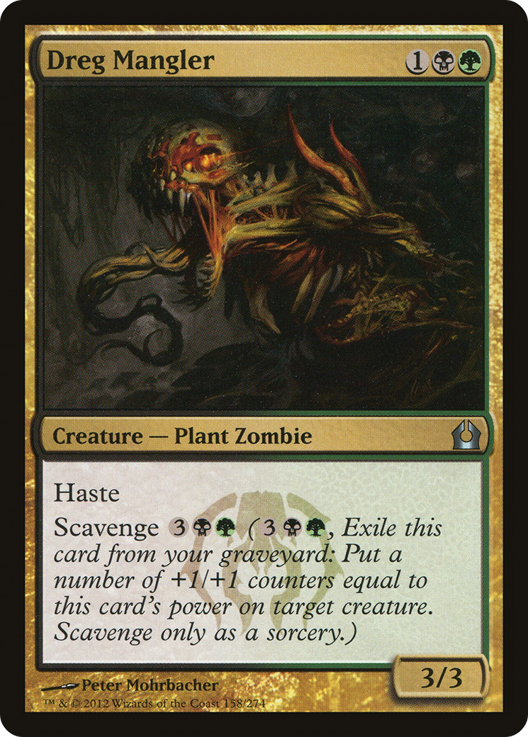 {C} Dreg Mangler [Return to Ravnica][RTR 158]