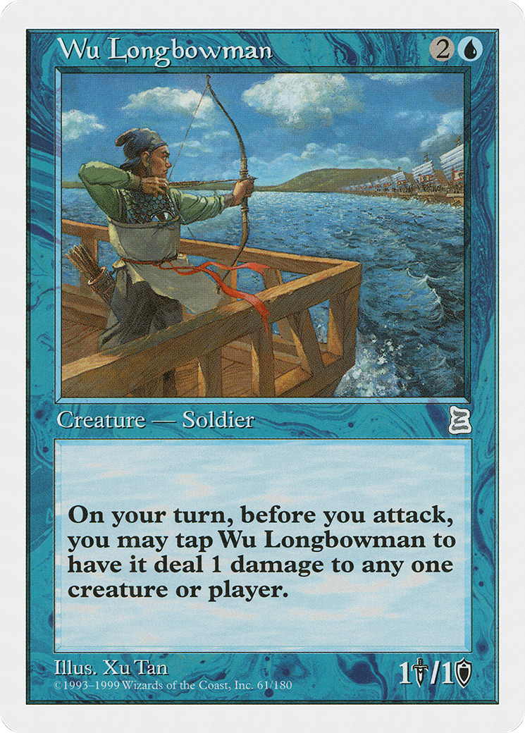 {C} Wu Longbowman [Portal Three Kingdoms][PTK 061] - Misty Mountain Games