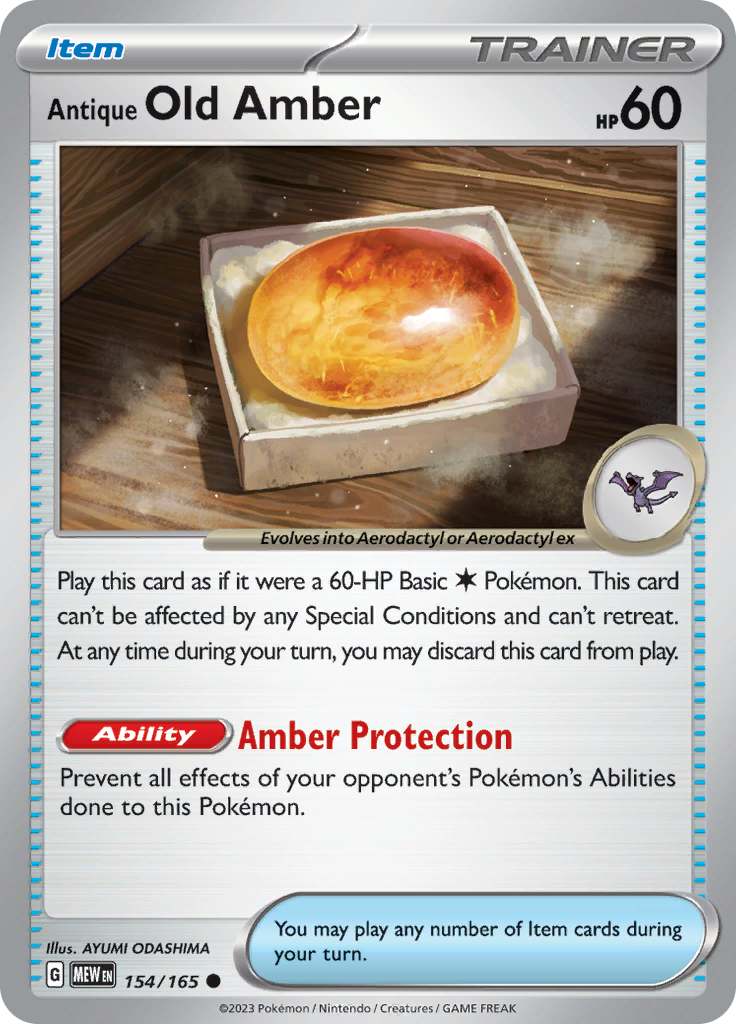 [TR] Antique Old Amber (154/165) [Scarlet & Violet: 151]