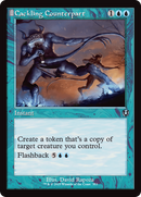 {R} Cackling Counterpart (Retro Frame) [Innistrad Remastered][INR 353]