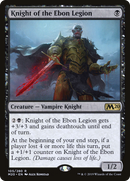 {R} Knight of the Ebon Legion [Core Set 2020][M20 105]