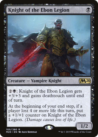 {R} Knight of the Ebon Legion [Core Set 2020][M20 105]