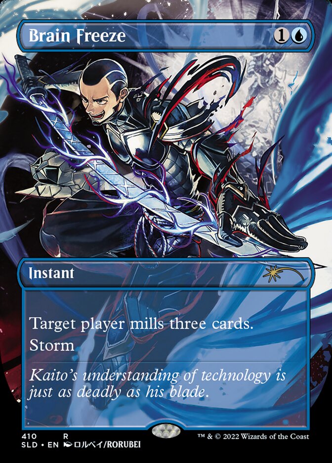 {R} Brain Freeze (Borderless) [Secret Lair Drop Series][SLD 410]