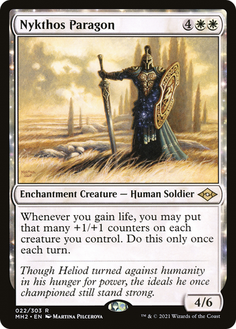 {R} Nykthos Paragon [Modern Horizons 2][MH2 022]