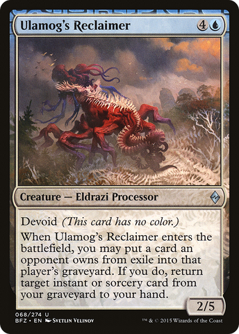 {C} Ulamog's Reclaimer [Battle for Zendikar][BFZ 068]