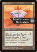 {F} Onulet [Fourth Edition (Foreign Black Border)][FBB 4ED 340]