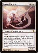 {R} Eternal Dragon [Commander 2013][C13 010]
