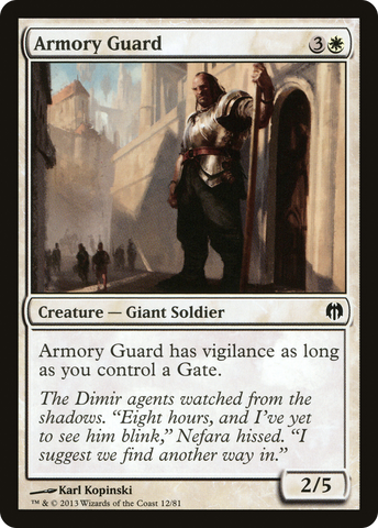 {C} Armory Guard [Duel Decks: Heroes vs. Monsters][DDL 012]