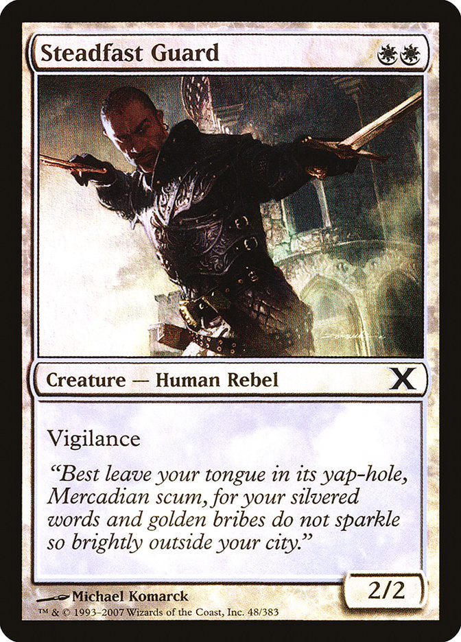 {C} Steadfast Guard (Premium Foil) [Tenth Edition][FP 10E 048]