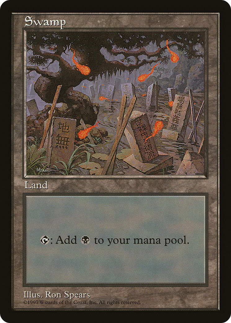 {B}[PA PALP 010] Swamp (10) [Asia Pacific Land Program]