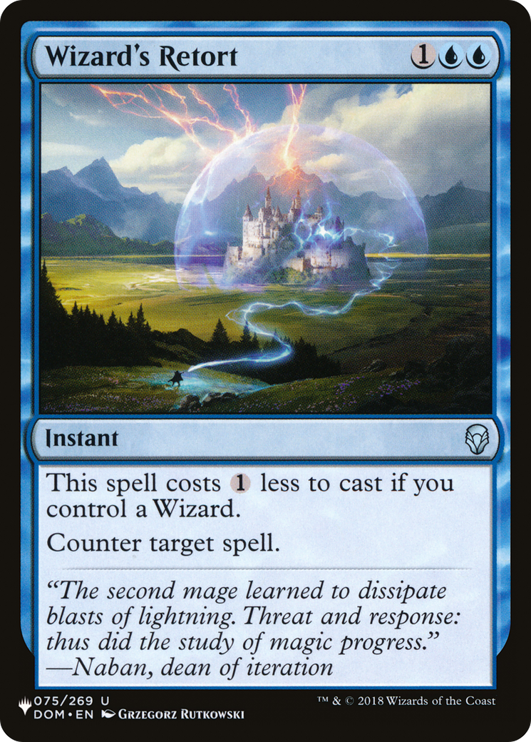 Wizard's Retort [LIST DOM-75]