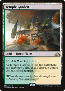 {R} Temple Garden [Guilds of Ravnica][GRN 258]