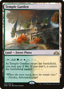 {R} Temple Garden [Guilds of Ravnica][GRN 258]