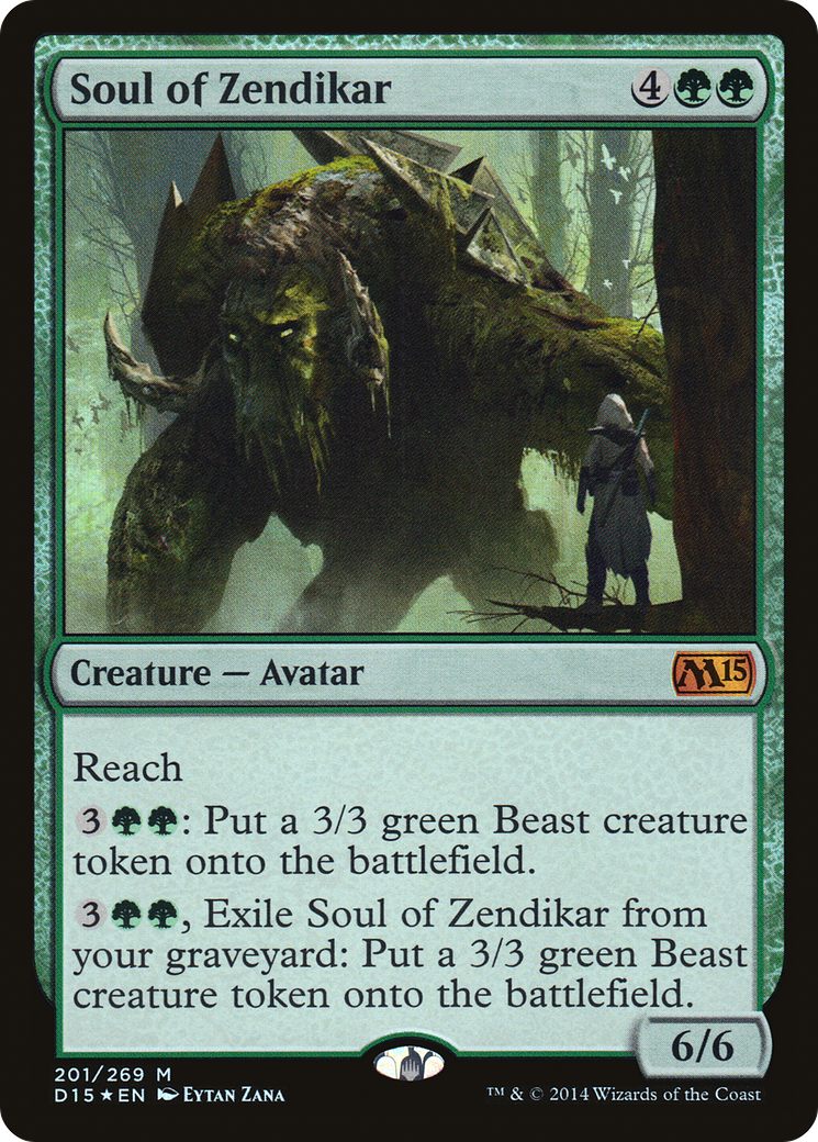 {R} Soul of Zendikar (Duels of the Planeswalkers Promos) [Duels of the Planeswalkers Promos 2014][PA DP14 002] - Misty Mountain Games