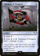 {C} Talisman of Progress [Universes Beyond: Warhammer 40,000][40K 258]