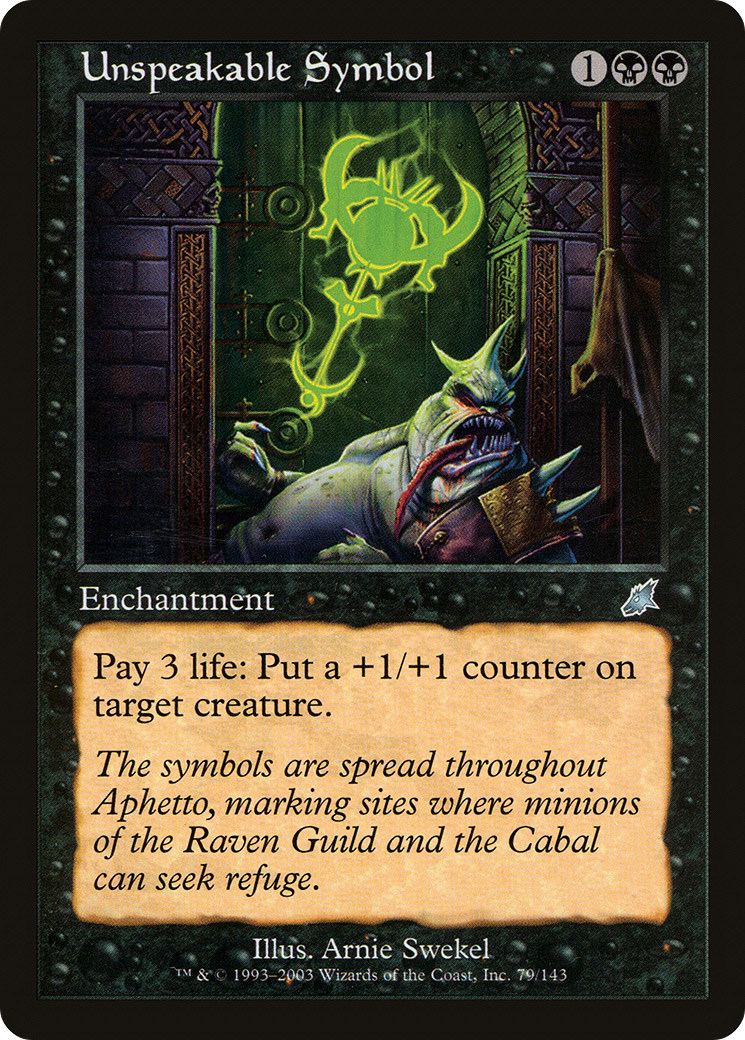 {C} Unspeakable Symbol [Scourge][SCG 079] - Misty Mountain Games