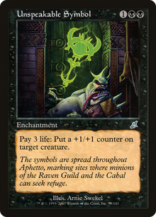 {C} Unspeakable Symbol [Scourge][SCG 079] - Misty Mountain Games