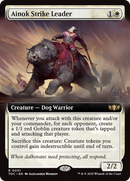 {R} Ainok Strike Leader (Extended Art) [Tarkir: Dragonstorm Commander][TDC 051]
