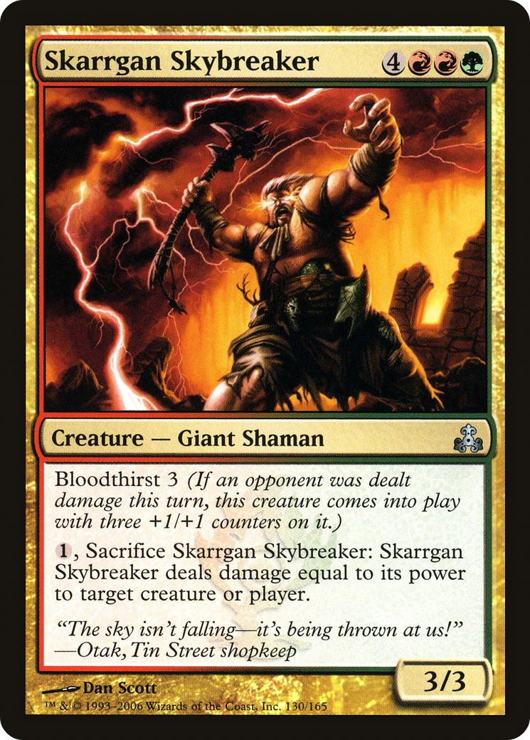 {C} Skarrgan Skybreaker [Guildpact][GPT 130]