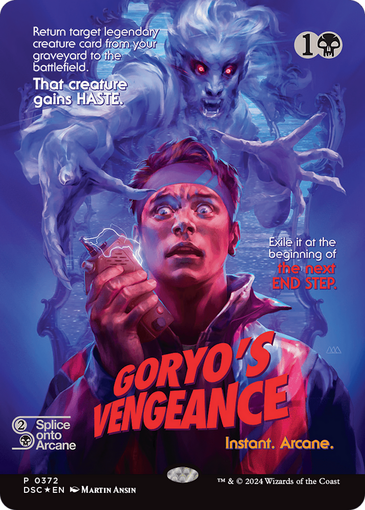 {R} Goryo's Vengeance (Showcase) [Duskmourn: House of Horror Commander][DSC 372]