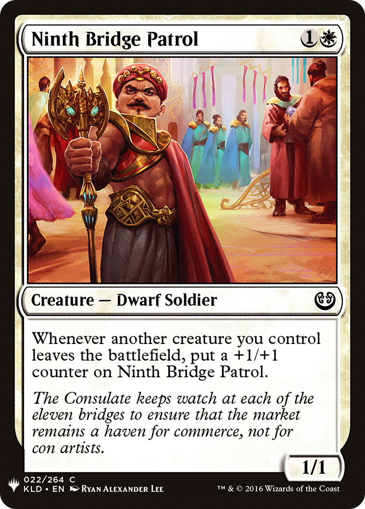 {C} Ninth Bridge Patrol [Mystery Booster][LS KLD 022]