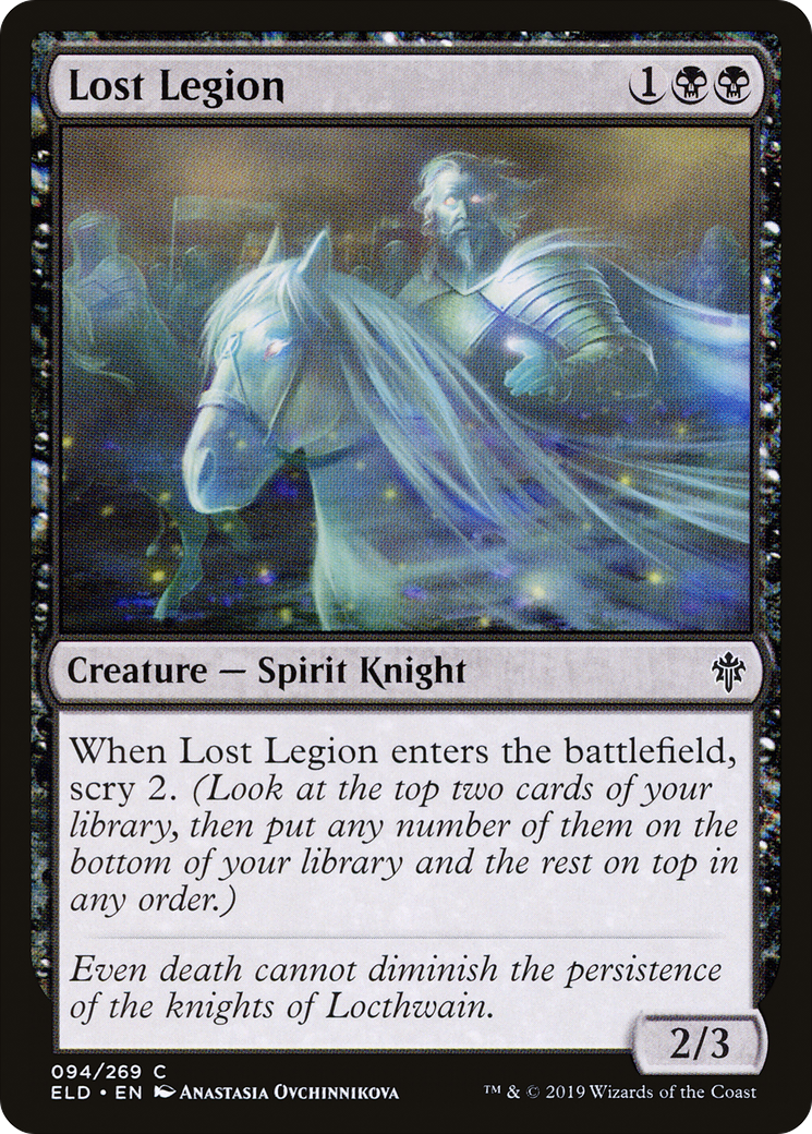 {C} Lost Legion [Throne of Eldraine][ELD 094]