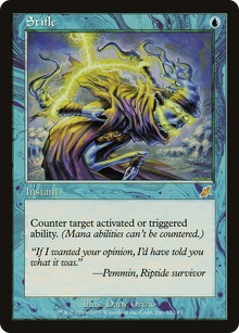 {R} Stifle [Scourge][SCG 052]