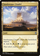 {C} Sandsteppe Citadel [Khans of Tarkir][KTK 241]