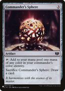{C} Commander's Sphere [Secret Lair: From Cute to Brute][LS C14 054]