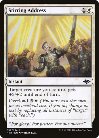 {C} Stirring Address [Modern Horizons][MH1 032]