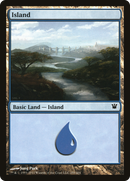{B}[ISD 255] Island (255) [Innistrad]