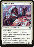 {C} Gearshift Ace [Kaladesh][KLD 016]