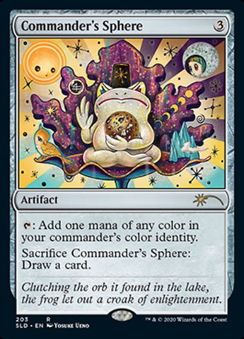 {R} Commander's Sphere [Secret Lair Drop Series][SLD 203]