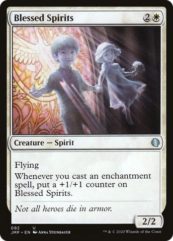 {C} Blessed Spirits [Jumpstart][JMP 092]