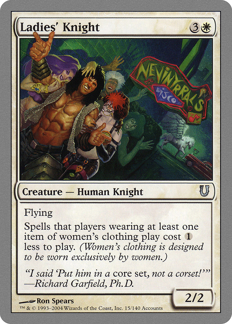 {C} Ladies' Knight [Unhinged][UNH 015]