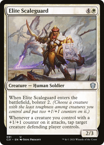 {C} Elite Scaleguard [Commander 2021][C21 091]