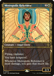 {R} Metropolis Reformer (Showcase) [March of the Machine: The Aftermath][MAT 054]