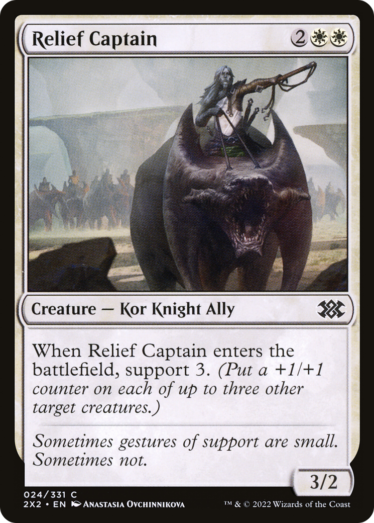 {C} Relief Captain [Double Masters 2022][2X2 024]