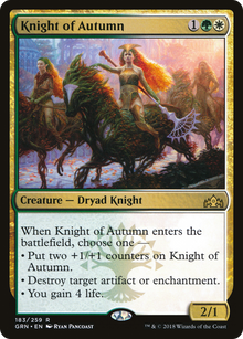 {R} Knight of Autumn [Guilds of Ravnica][GRN 183]