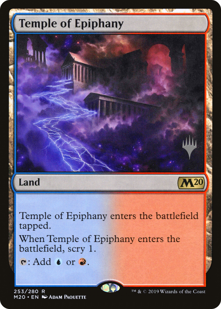 {R} Temple of Epiphany (Promo Pack) [Core Set 2020 Promos][PP M20 253]