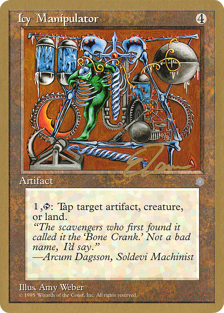 {C} Icy Manipulator (Eric Tam) [Pro Tour Collector Set][GB PTC ET322]